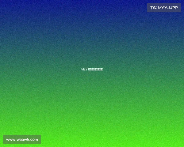 fifa21焦点球员是什么意思 fifa21焦点球员是什么意思