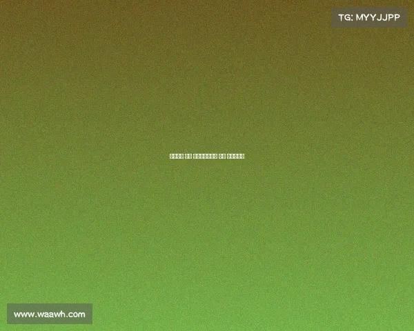 赛事前瞻 不惧 恭候、赛事前瞻 不惧 恭候下一句 赛事前瞻 不惧 恭候、赛事前瞻 不惧 恭候下一句