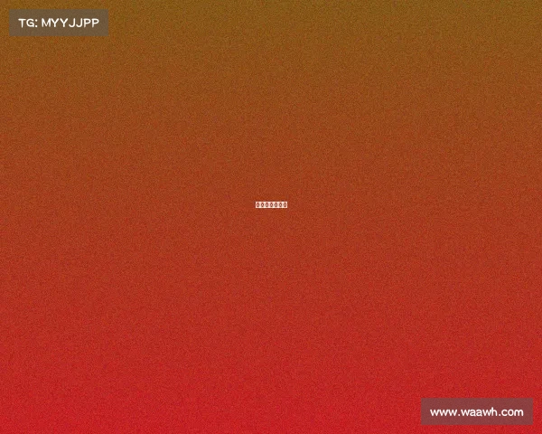 高尔夫球公开赛